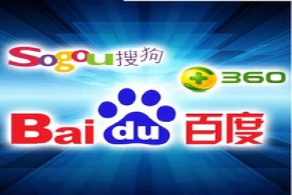 百度竞价广告投放实战案例：从失败到成功的转变