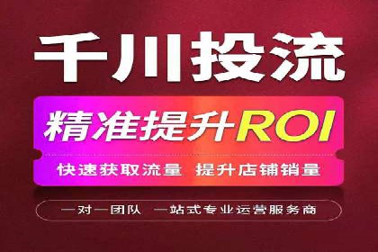 某品牌SEM服务托管前后效果对比分析